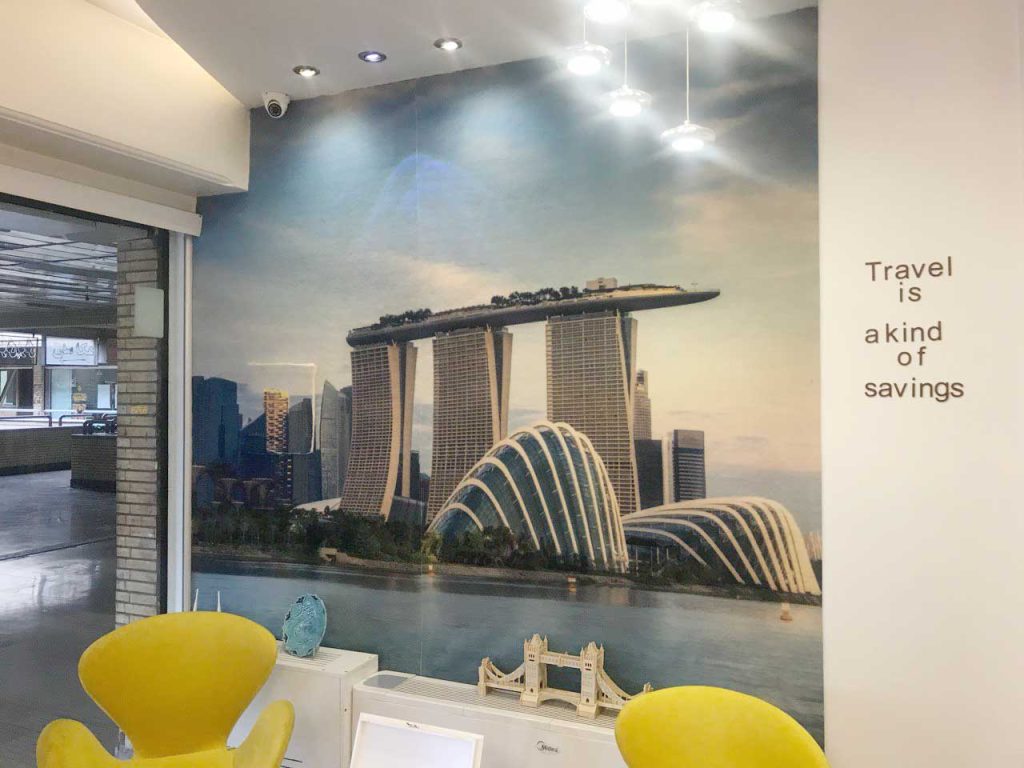 Termeh Felt wallcovering